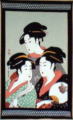 浮世絵柄タオル