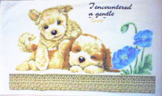 �唻�o�X�^�I���@�v���V���X�h�b�N