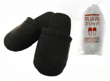 防災用スリッパ(使い捨てタイプ)