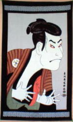 ���F�֎ʊy �񐢑�J�S���̓z�]�˕��q