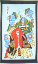 �唻�o�X�^�I�� �A���q