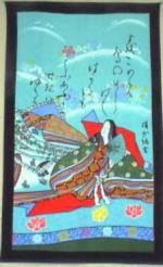 �唻�o�X�^�I�� �����[��