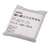 使い捨てバスタオル