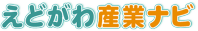 ǂYƃir