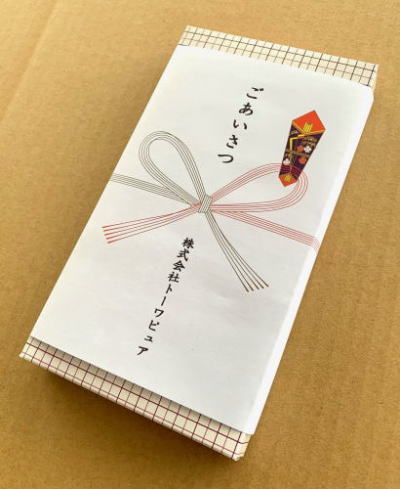 箱入不織布三層マスク