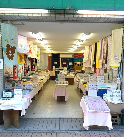 十和タオル店会場イメージ1