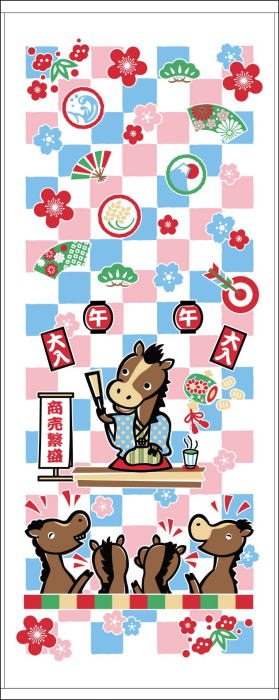 干支タオル/初笑い