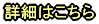 白タオル