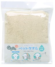 ペットタオルベージュ