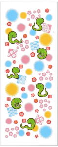 干支タオルへびまるみ特価
