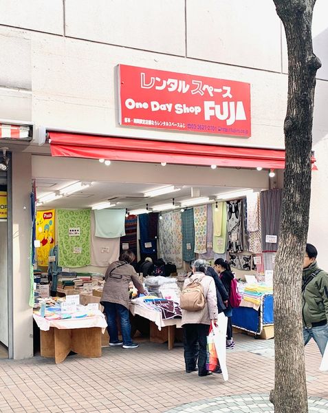 十和タオル店会場イメージ4
